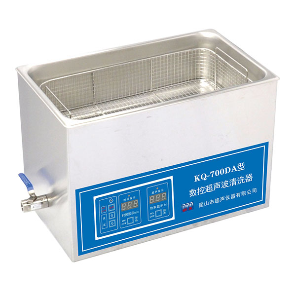昆山舒美臺式數(shù)控超聲波清洗器超聲波清洗機(jī)KQ-700DA