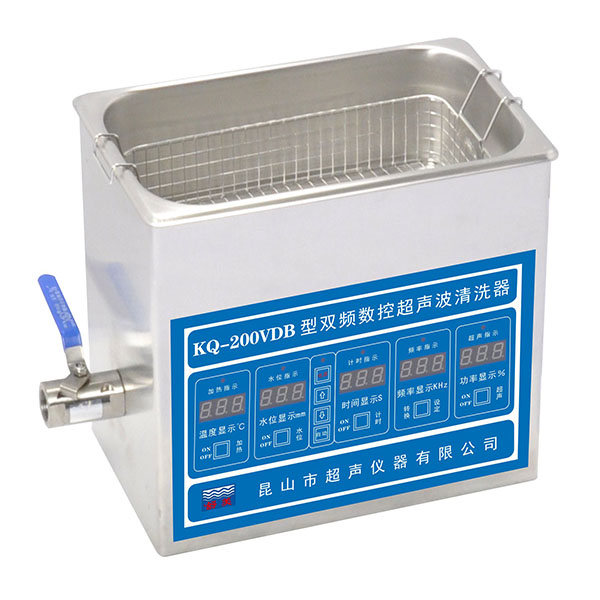 昆山舒美超聲波清洗器KQ-200VDB臺式雙頻數(shù)控超聲波清洗機(jī)