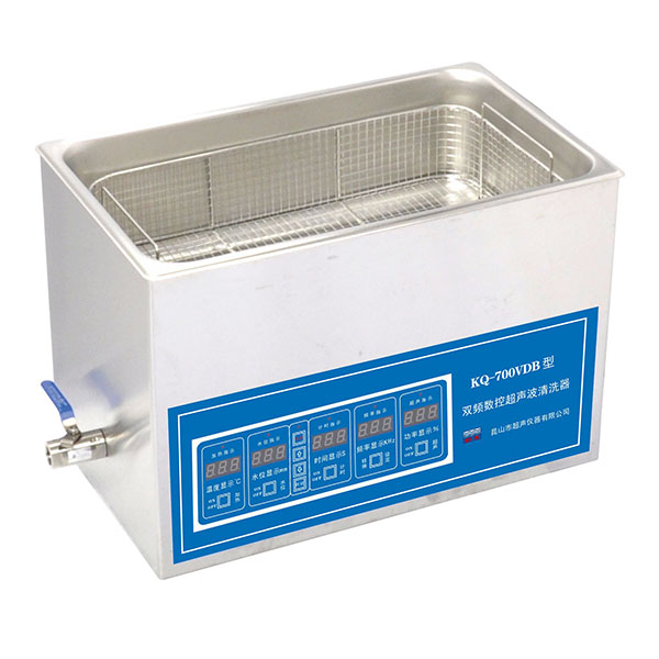 昆山舒美超聲波清洗器KQ-700VDB臺式雙頻數(shù)控超聲波清洗機(jī)